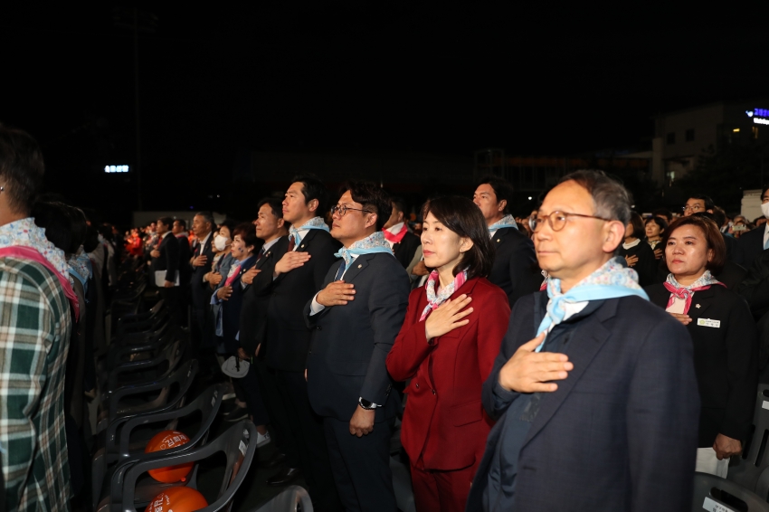 고래축제 개막식_1