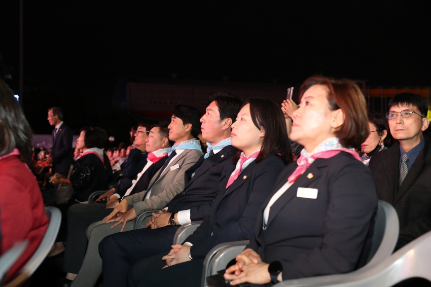 고래축제 개막식_2