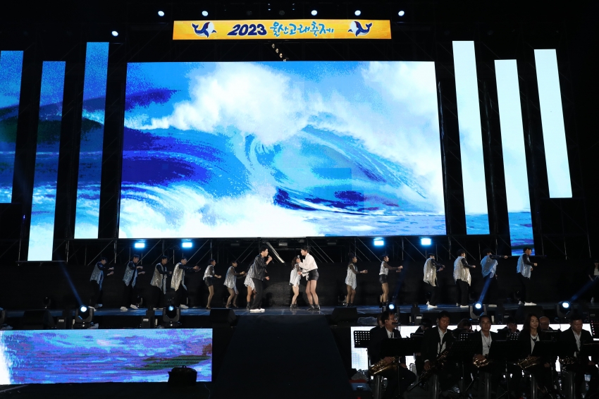 고래축제 개막식_6