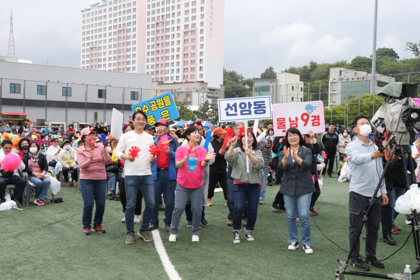 고래축제 우리동네명물내기_3