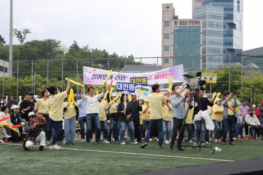 고래축제 우리동네명물내기_7