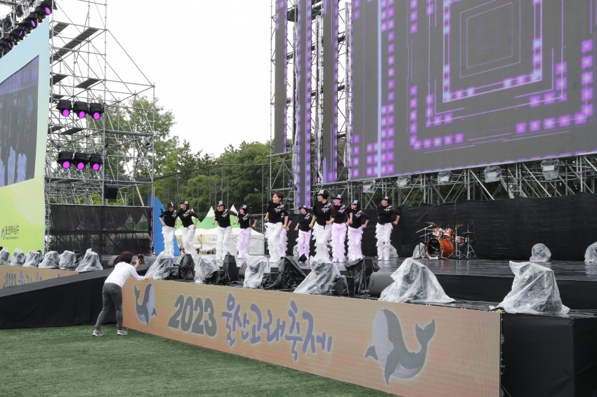 고래축제 우리동네명물내기_8