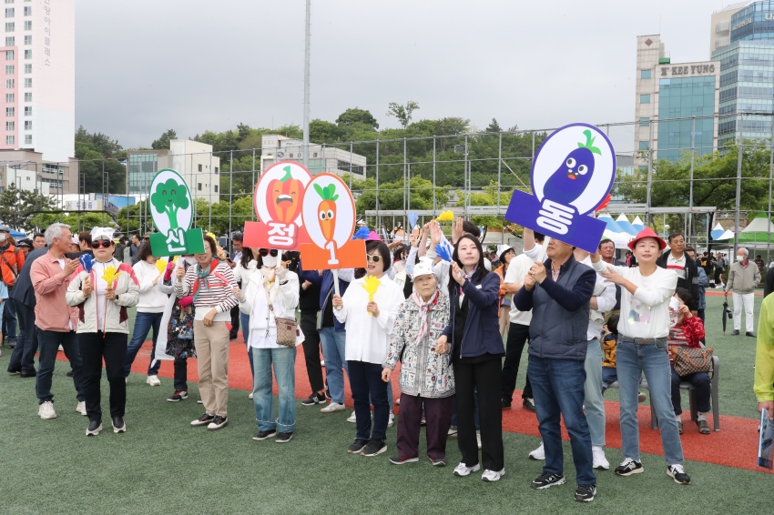 고래축제 우리동네명물내기_13