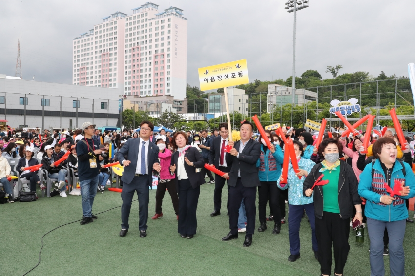 고래축제 우리동네명물내기_15
