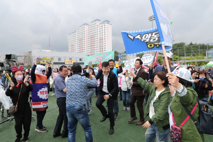 고래축제 우리동네명물내기_16