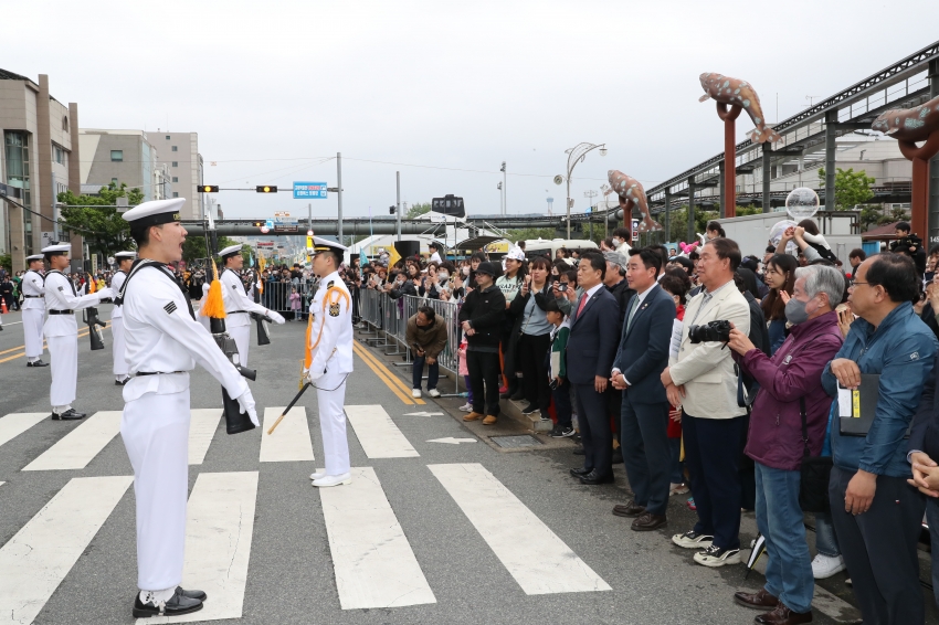 고래축제 고래퍼레이드_0