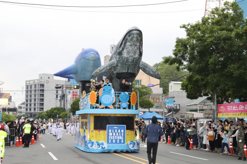 고래축제 고래퍼레이드_4