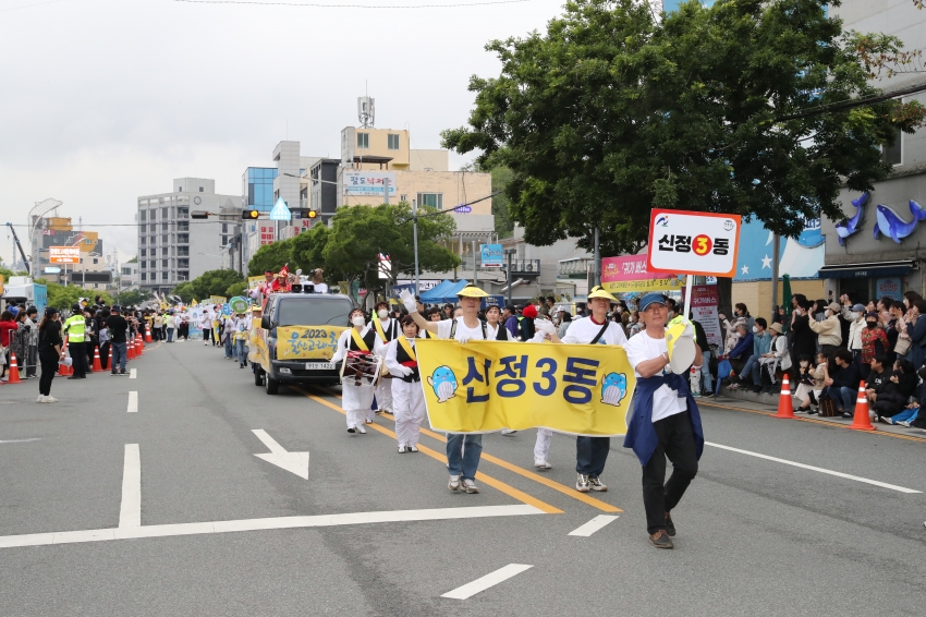 고래축제 고래퍼레이드_15