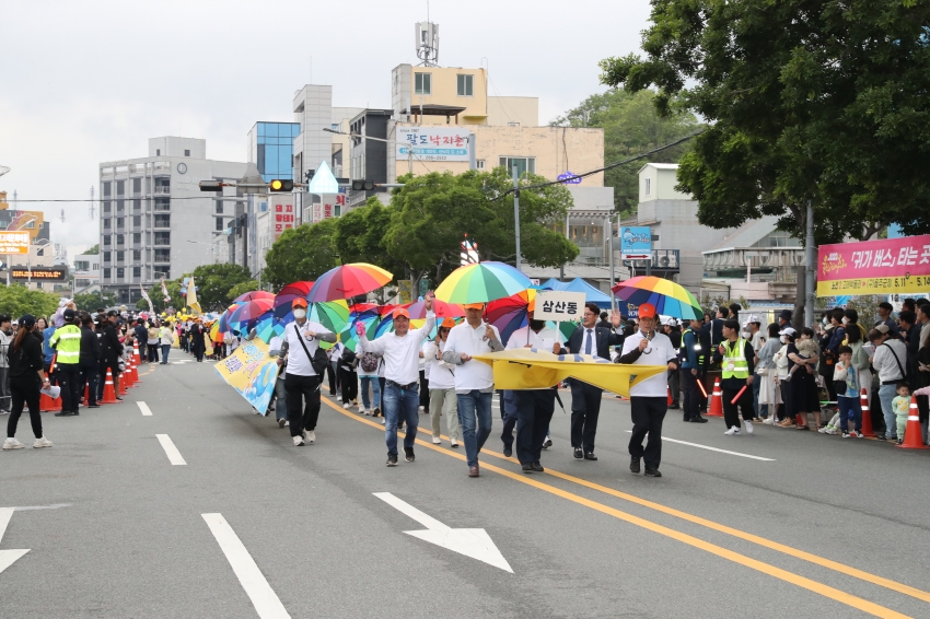 고래축제 고래퍼레이드_18