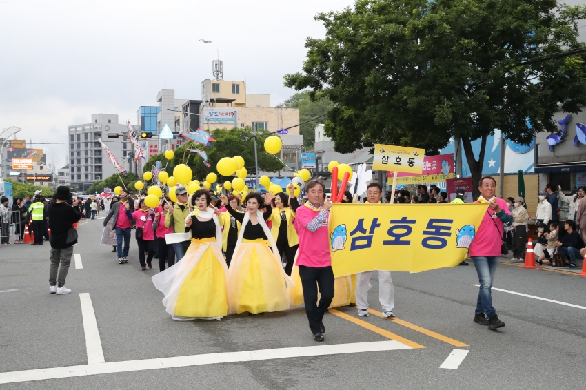 고래축제 고래퍼레이드_20
