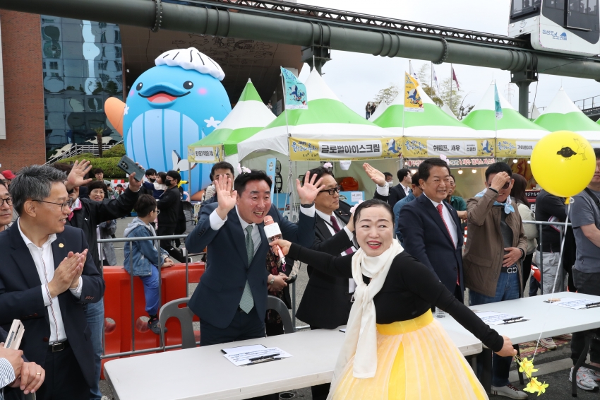 고래축제 고래퍼레이드_21