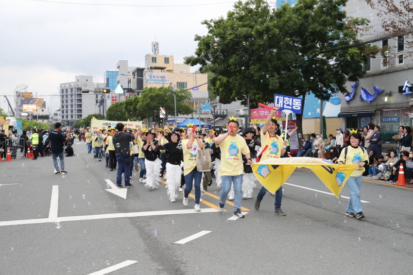 고래축제 고래퍼레이드_26