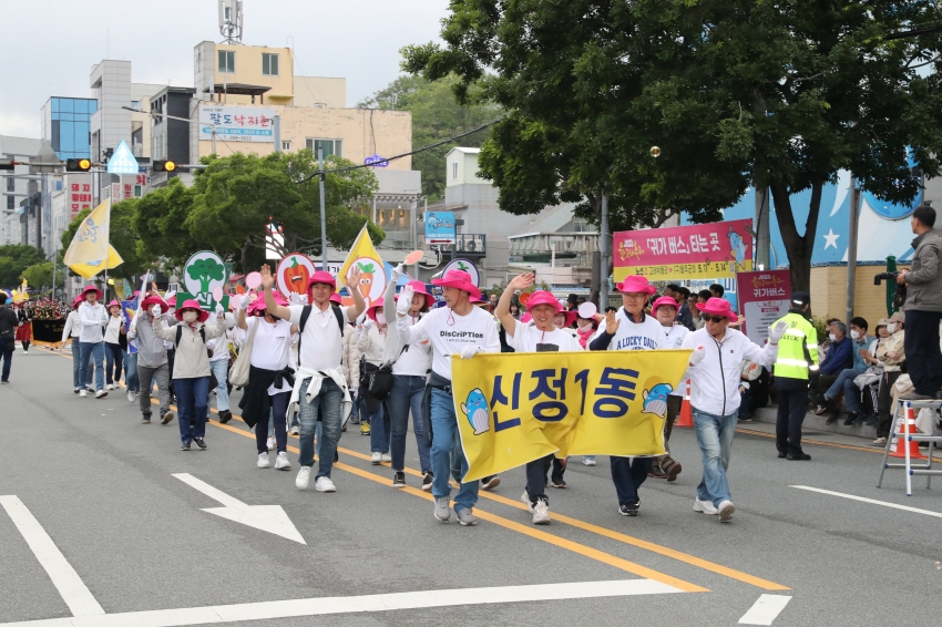 고래축제 고래퍼레이드_27