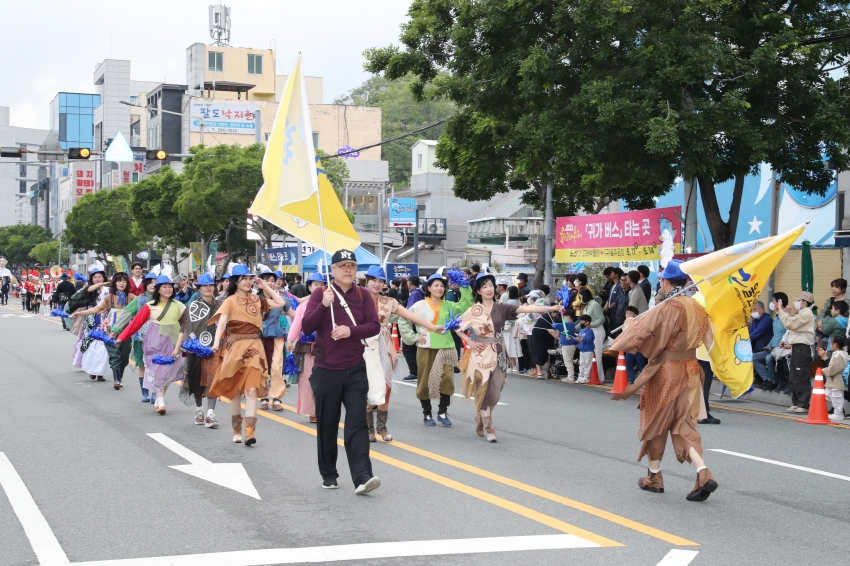 고래축제 고래퍼레이드_31