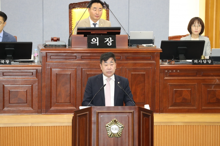 제251회 울산광역시 남구의회 임시회 제2차 본회의_2