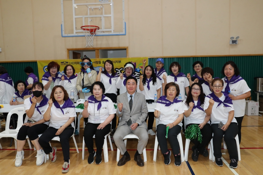 의회를 사랑하는 사람들 시지부 명량운동회_2