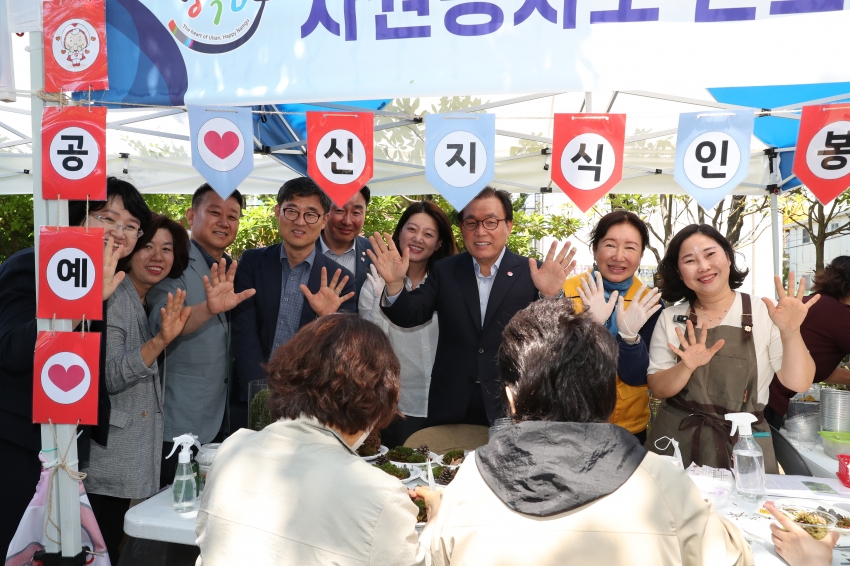 신정5동 베스트 행정서비스의 날_2