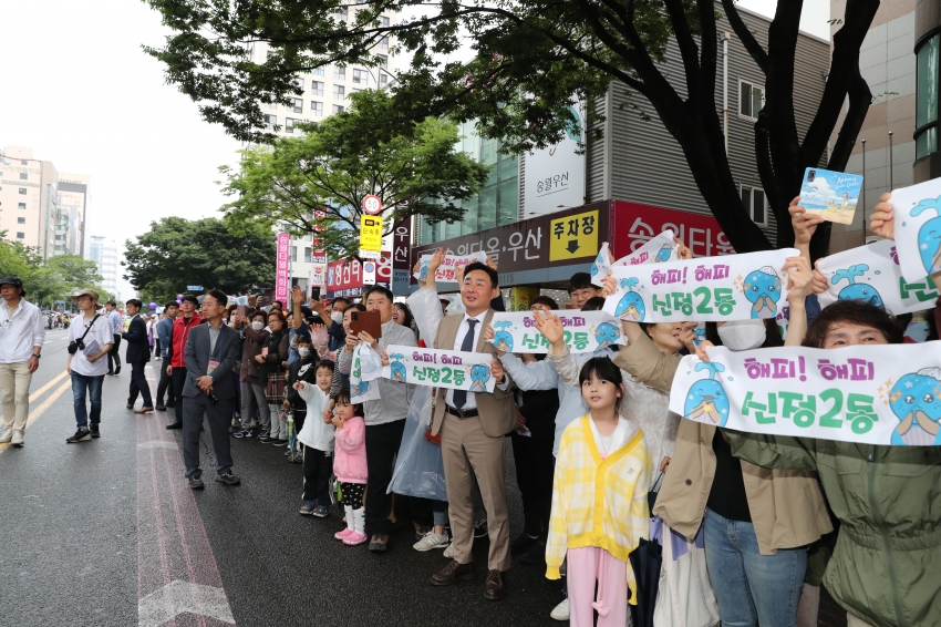 울산공업축제_2