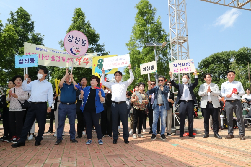 제12회 울산광역시 주민자치센터 동아리 경연대회_4