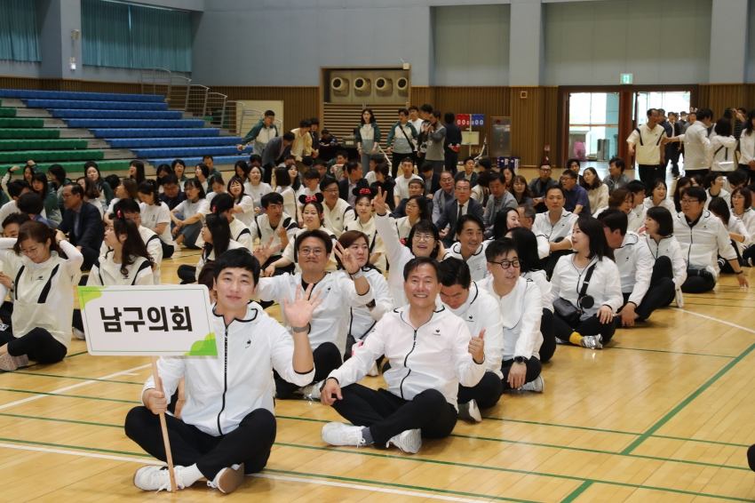 울산광역시 구·군의회 의원 교류 체육행사_10