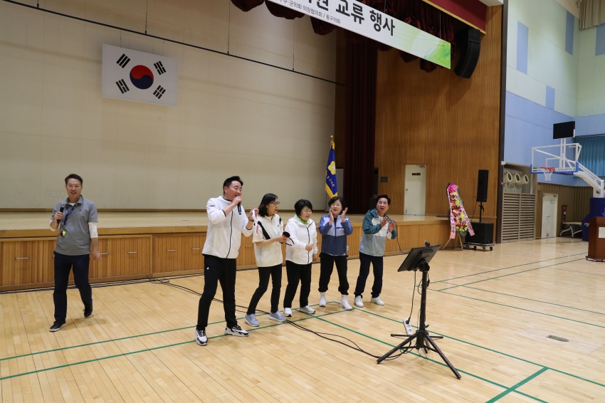 울산광역시 구·군의회 의원 교류 체육행사_28