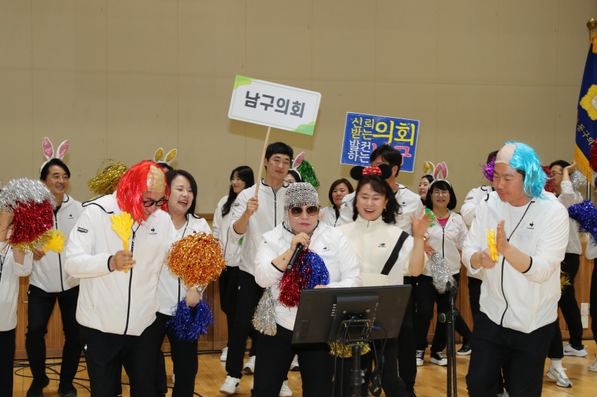 울산광역시 구·군의회 의원 교류 체육행사_29