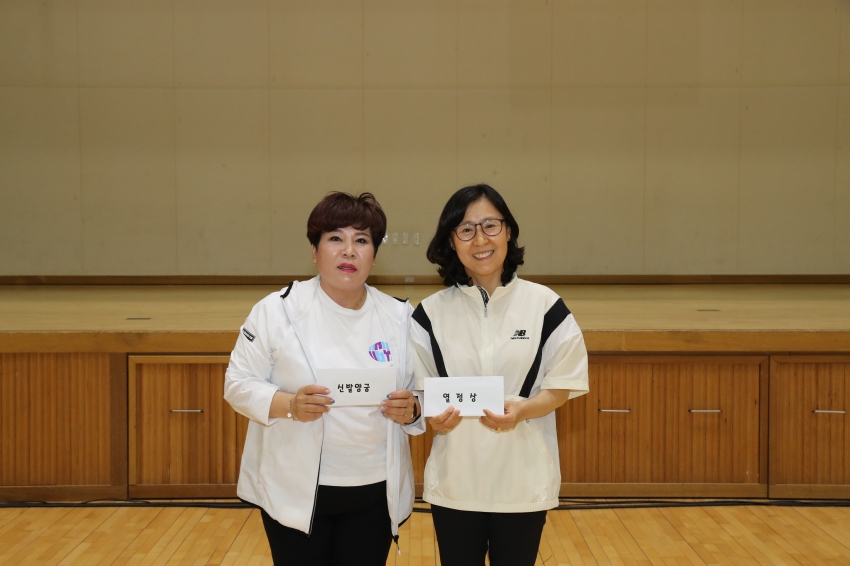 울산광역시 구·군의회 의원 교류 체육행사_31