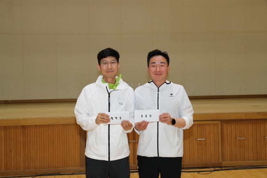 울산광역시 구·군의회 의원 교류 체육행사_32