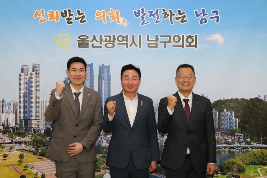 울산 롯데시티호텔 총 지배인 내방_2