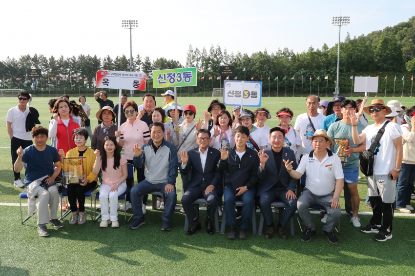 제5회 남구청장배 동대항 축구대회 개회식_22