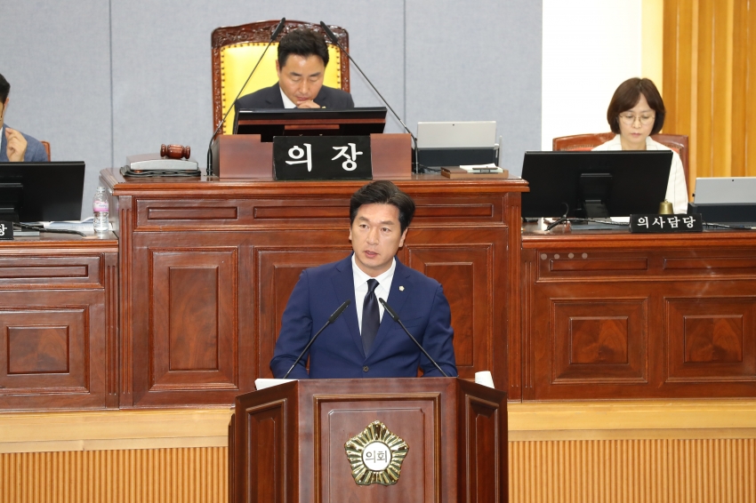 제252회 제1차 정례회 제1차 본회의_5