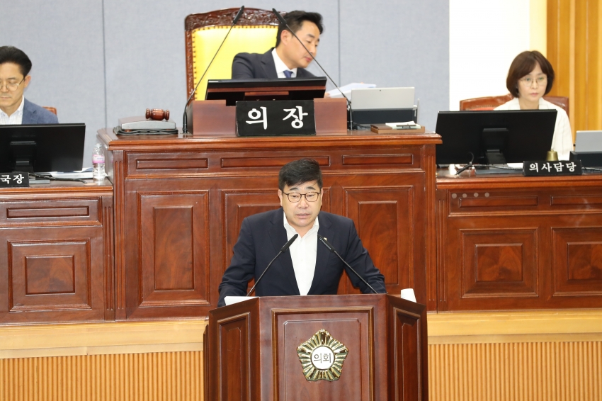 제252회 제1차 정례회 제1차 본회의_8