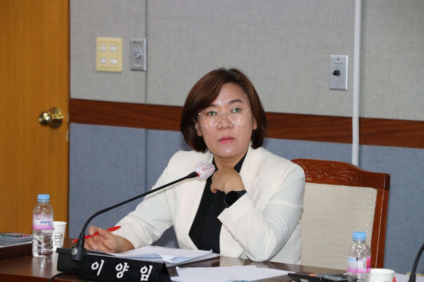 제252회 제1차 정례회 제1차 의회운영위원회_7