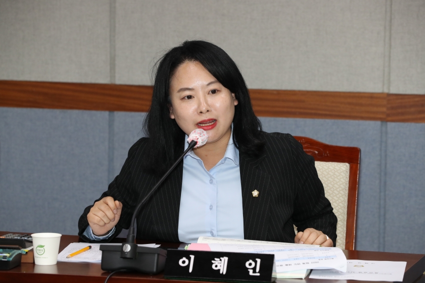 제252회 제1차 정례회 제1차 의회운영위원회_8