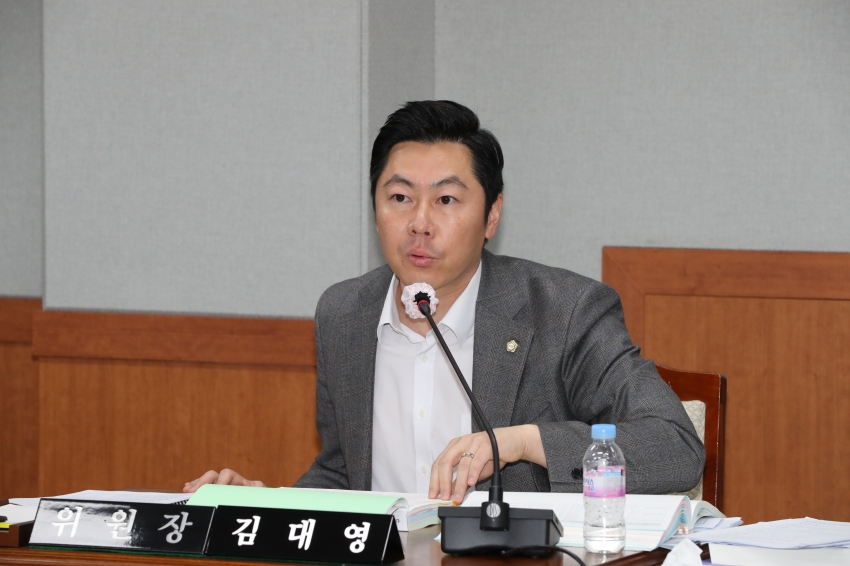 제252회 제1차 정례회 제1차 행정자치위원회_2