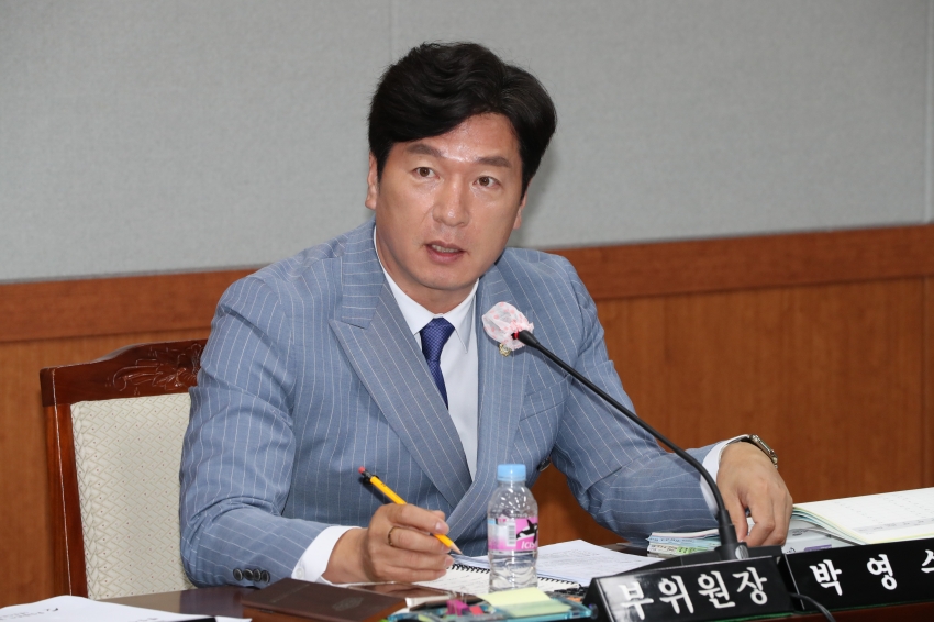 제252회 제1차 정례회 제1차 행정자치위원회_3