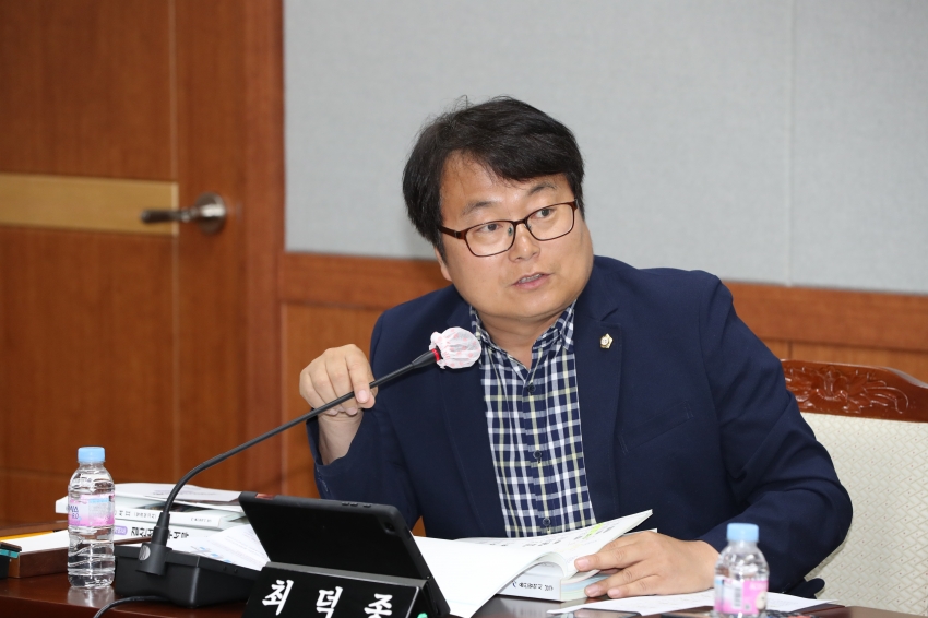 제252회 제1차 정례회 제1차 행정자치위원회_4