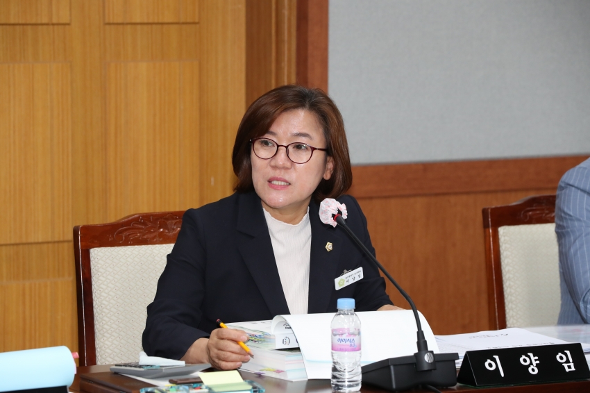 제252회 제1차 정례회 제1차 행정자치위원회_5