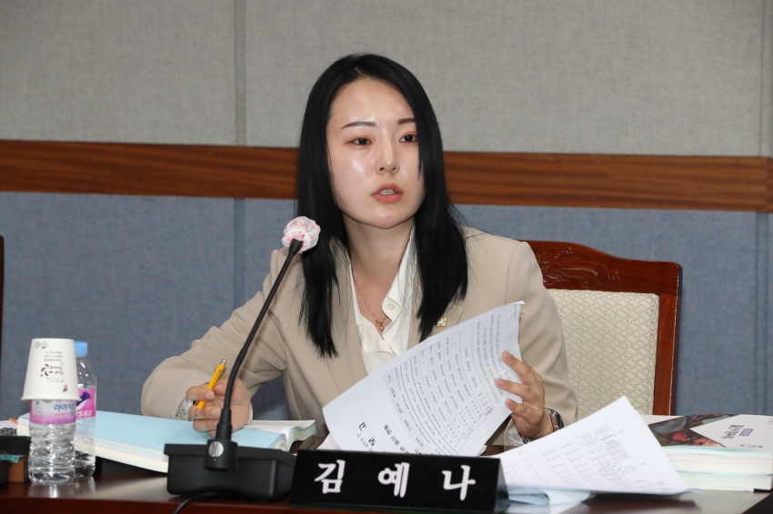 제252회 제1차 정례회 제4차 복지건설위원회_8