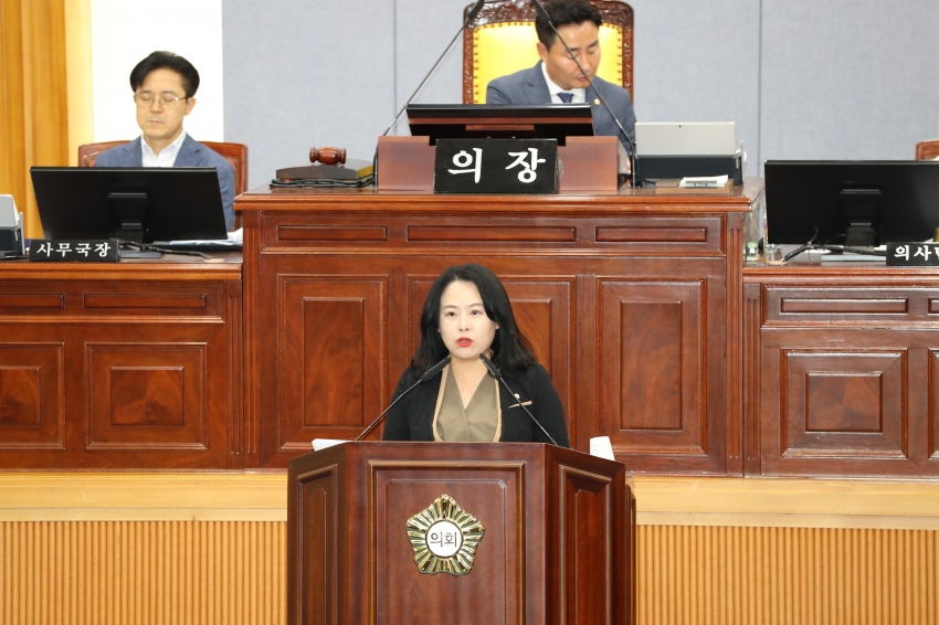 제252회 울산광역시 남구의회 제1차 정례회 제2차 본회의_3