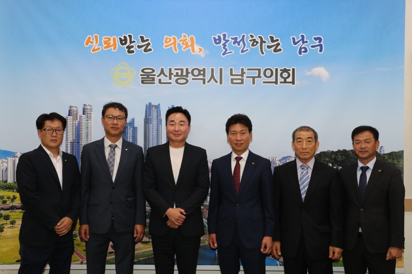 울산전기공사협회 임원진 내방_0