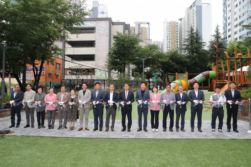 굴화공원 리모델링 준공식_2