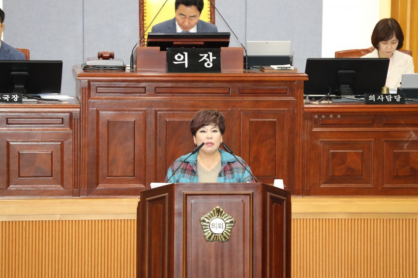 제253회 임시회 제2차 본회의_2