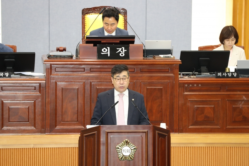 제253회 임시회 제2차 본회의_3