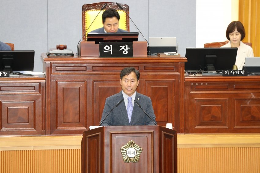 제253회 임시회 제2차 본회의_4