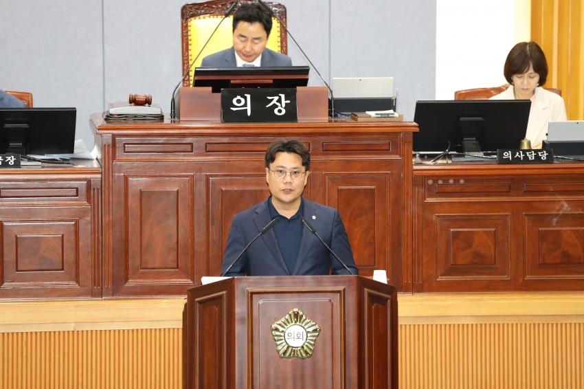 제253회 임시회 제2차 본회의_5