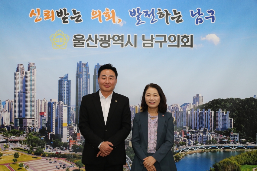 신임 건강보험공단 울산남부지사장 방문_0