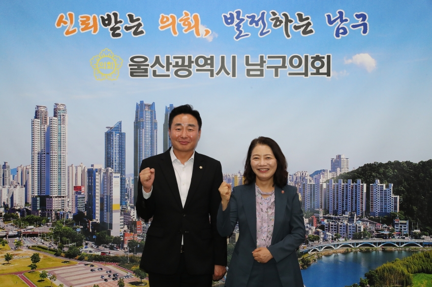 신임 건강보험공단 울산남부지사장 방문_1