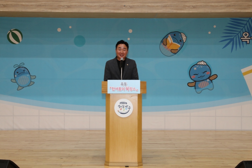 옥동 한여름의 북캉스_2