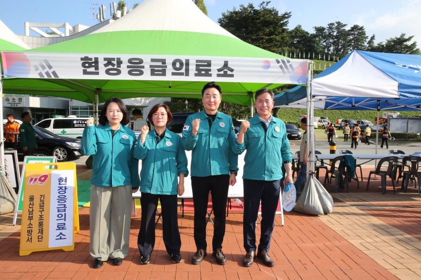 2023년을지연습 실제훈련_5